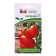 Seed Tomat "Lipinets", F1, 10 pcs