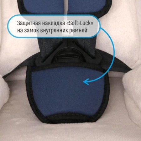 Car Semarezo Smart Travel Premier, Blue Color-8