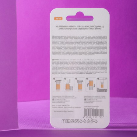 Tensy flavor in a bottle of 6 ml, vanilla, blister TV-52-5