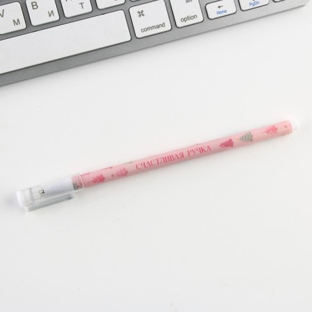Gift New Year's Set of Notepad, Pen and Balm for the Lip "Shine all year round"-6