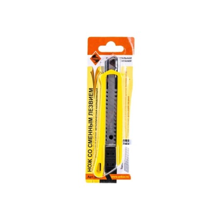 Universal Encor 9668 knife, metal guide, square latch, 18 mm-3
