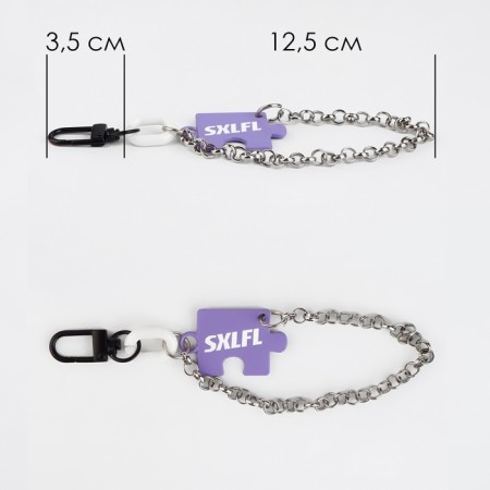 Puzzle Lightning Poller, with carbine, 15.5 × 2.5 cm-1