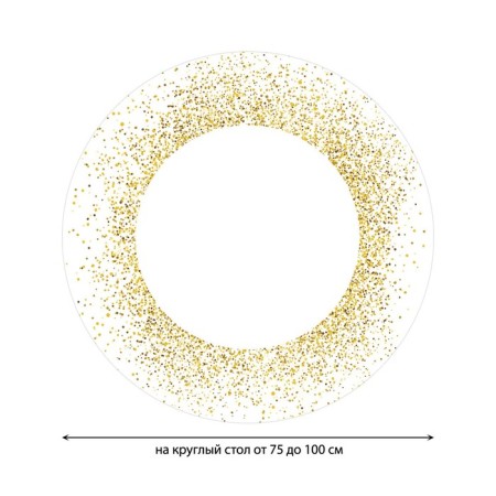 Golden spray tablecloth, round, oxford, elastic band, size 120x120 cm, diameter 75-100 cm-1