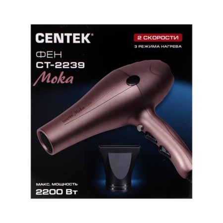 Centek CT-2239, 2200 watts, 2 speeds, 3 temperature conditions, pink-7
