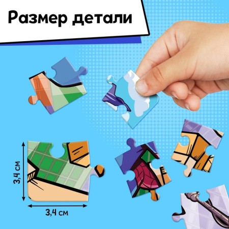 Puzzle coloring "Spider Spider", 34 details-2