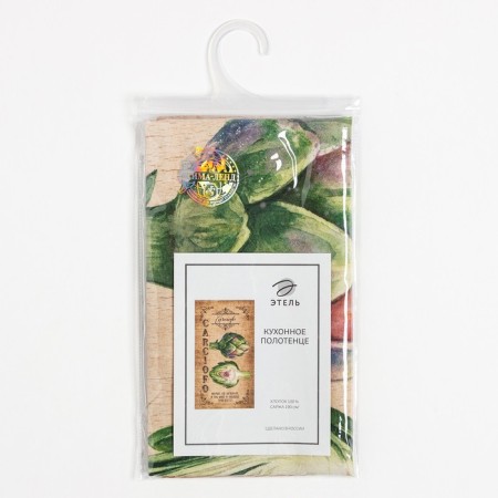 Ethel towel Carciofo 40x73 cm, 100% cotton, sarzha 190 g/m2-4