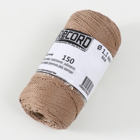 Washing 3-spinning polypropylene, d = 1.1 mm 150 m (set 2 pcs. Beige, yellow)-2