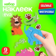 A set of stickers from EVA 