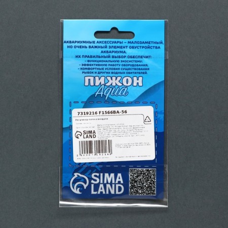 Taping Trika P4 mm tube, 1 pc-3