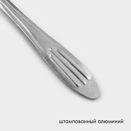 Tablespoon aluminum, h = 19 cm-1