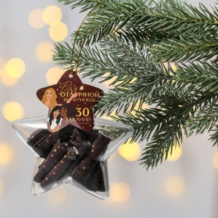 Christmas tree toy with wishes "for a great party", 30 scrolls