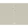 Luminaire Floor Ambrella Light, XB9812151, GX53 LED 12 W, white sand, black