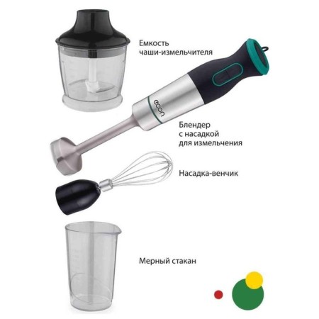 ECON ECO-434HB, 1000 W, 0.5/0.5 l, 2 speeds, 2 nozzles, black and green-2