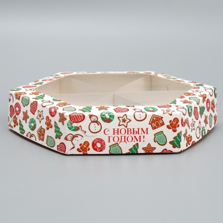 Folding box “Happy New Year!”, Cookies, 23 x 23 x 4 cm, new year-2