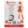 Electric kettle "Vasilisa" T31-2000, Metal, 2 l, 1500 W, black-silver