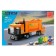 Designer "City. Waste processing ", 233 details