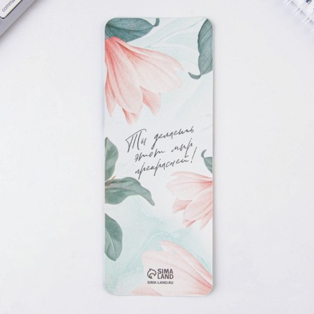 Gift set Diary, stickers and pen "You are beautiful"-8