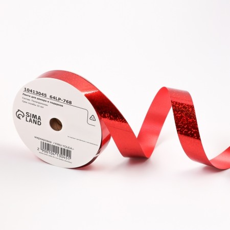 Holographic tape for decor and gifts, red, 2 cm x 50 m