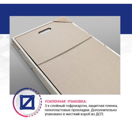 Mirror with Doratiz LED backlight "MIA", 770x770 mm, heating, clock, sensory switch, dimmer-7