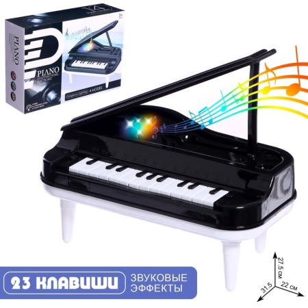 Piano children's "Classic", floor, sound effects