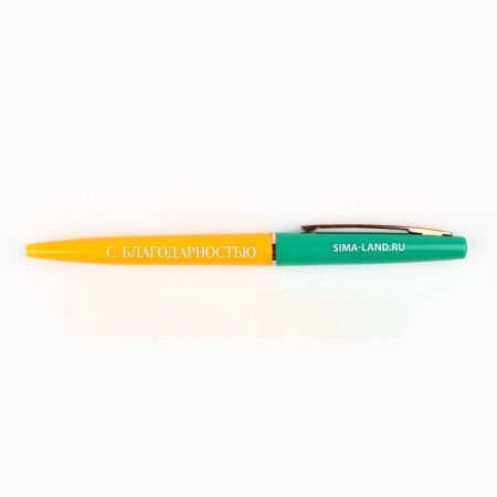 Handle Ballic plastic automatic "with gratitude", blue paste 0.7 mm-1