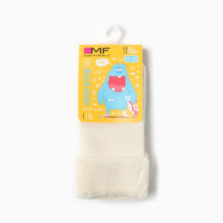 Nosets children's terry, cream color, size 8-3
