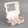 The box is folding, under 3 eclairs, confectionery packaging "Flower", 20 x 15 x 6 cm