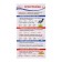Set of Shargalok "Russian language. Words." 5 pieces