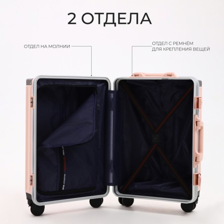 Small suitcase 20 ", lightning department, 2 code locks, 4 wheels, hook, pink color-6