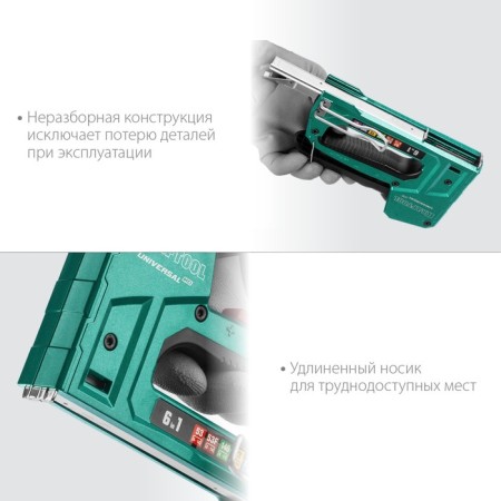 Stapler aluminum Kraftool Universal -HD 3188, type of bracket 53/140/13/300/500/53F, 6 - 14 mm-7