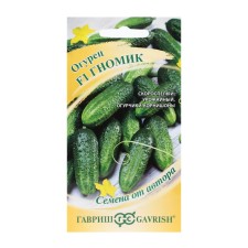 Cucumber seeds 