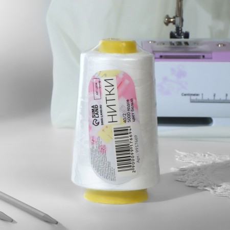 Threads 40/2, 5000 yard, white color-3