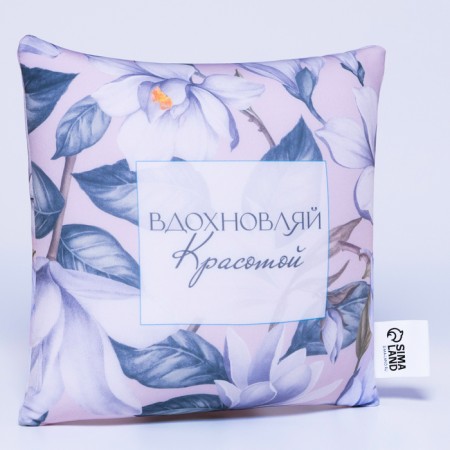Antistress pillow "inspire"-2