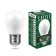 LED LED SAFFIT SBG4509, G45, E27, 9 W, 230 V, 4000 K, 810 lm, 220 °, 81 x 45 mm