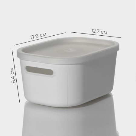 Storage container with lid LADOM "E LEC", 17.8 × 12.7 × 8.4 cm, white color-2