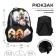 School backpack, 37 x 26 x 13 cm, ergonomic back, calligrata orth "anime game"