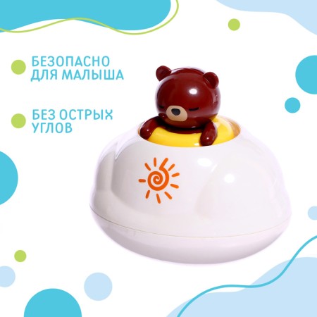 Bathroom toy "Spray: Bear"-3