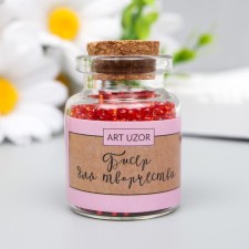 12/0 round beads in the bottle 