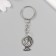 Breek Metal "Globe" 2.5x1.8 cm