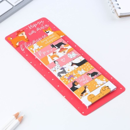 A set of stickers of the “Corges from you”, 9 pcs, 30 liters-1