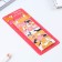 A set of stickers of the “Corges from you”, 9 pcs, 30 liters