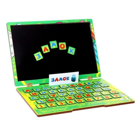 Magnetic laptop "Preschool"