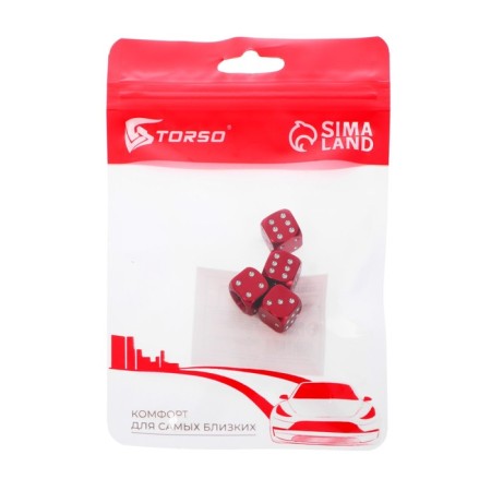 Cap to valve, cube, red, set 4 pcs-2
