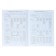 A4 medical card A4, 16 sheets, cover - offset 160 g/m², offset block 65g/m². Form No. 026/U-2000