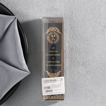 A teaspoon spoon with an engraving “Favorite Dad”, in a gift box, 3 x 14 cm.-2
