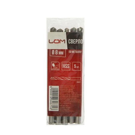 Lom metal drill, HSS, cylindrical shank, 8 x 115 mm, 5 pcs.-1