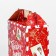 Gift Folding Box "New Toditsa Red" 17 x 7 x 25 cm