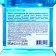 Evermex "Extra Freshness" roster, 500 ml
