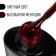 Gel nail polish, Classic Colors, 3 phase, 8ml, LED/UV, burgundy color (126)