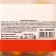 Chewing gum "Aptory", 150 g.